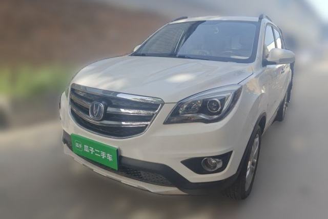 Used CHANGAN CS35 2017 1.6L Manual Luxury Model