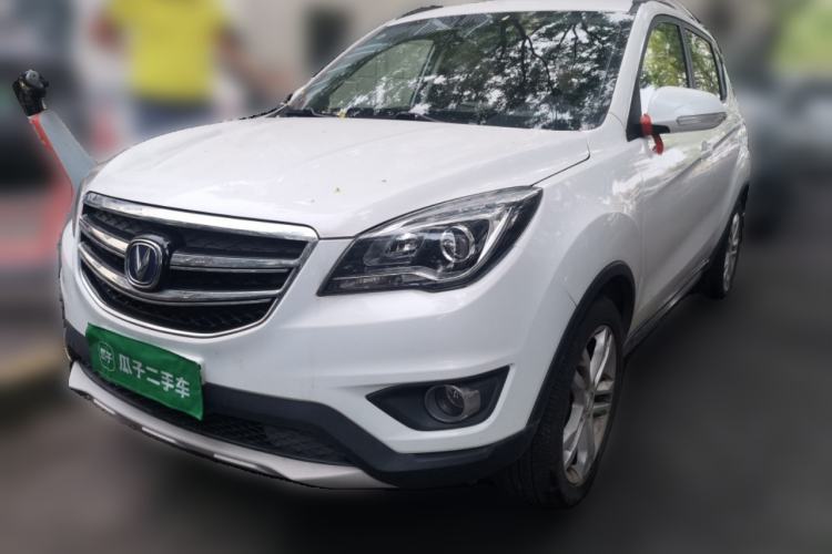Used CHANGAN CS35 2017 1.6L Manual Luxury Model Guazi used car, China used car export, Used car for sale, Used cars, Cheapest cars for sale