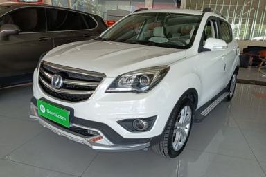 Used CHANGAN CS35 2017 1.6L Manual Luxury Model