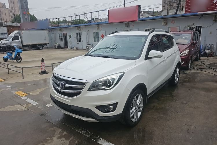 Used CHANGAN CS35 2017 1.6L Manual Luxury Model Guazi used car, China used car export, Used car for sale, Used  cars, Cheapest cars for sale