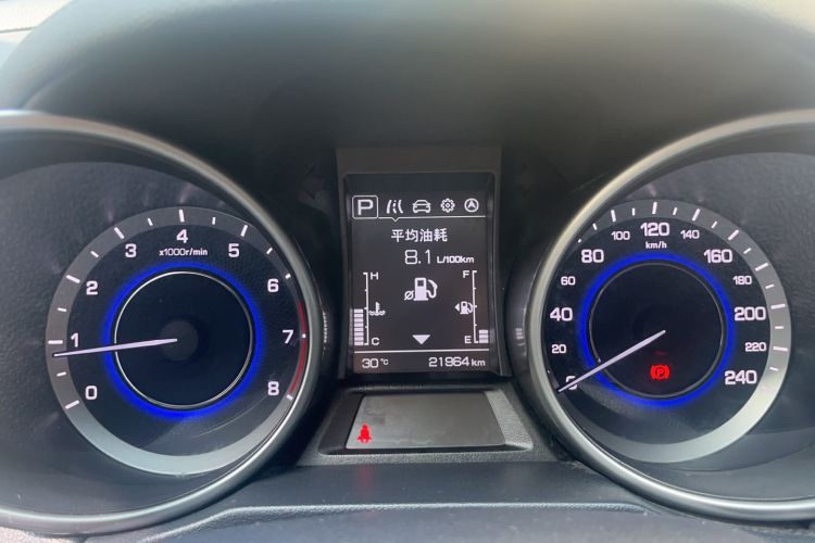 Used CHANGAN CS35 2017 1.6L Automatic Luxury Model Odometer Close Up