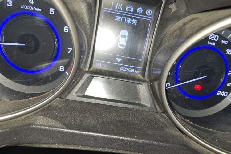 Used CHANGAN CS35 2017 1.6L Manual Luxury Model Odometer Close Up