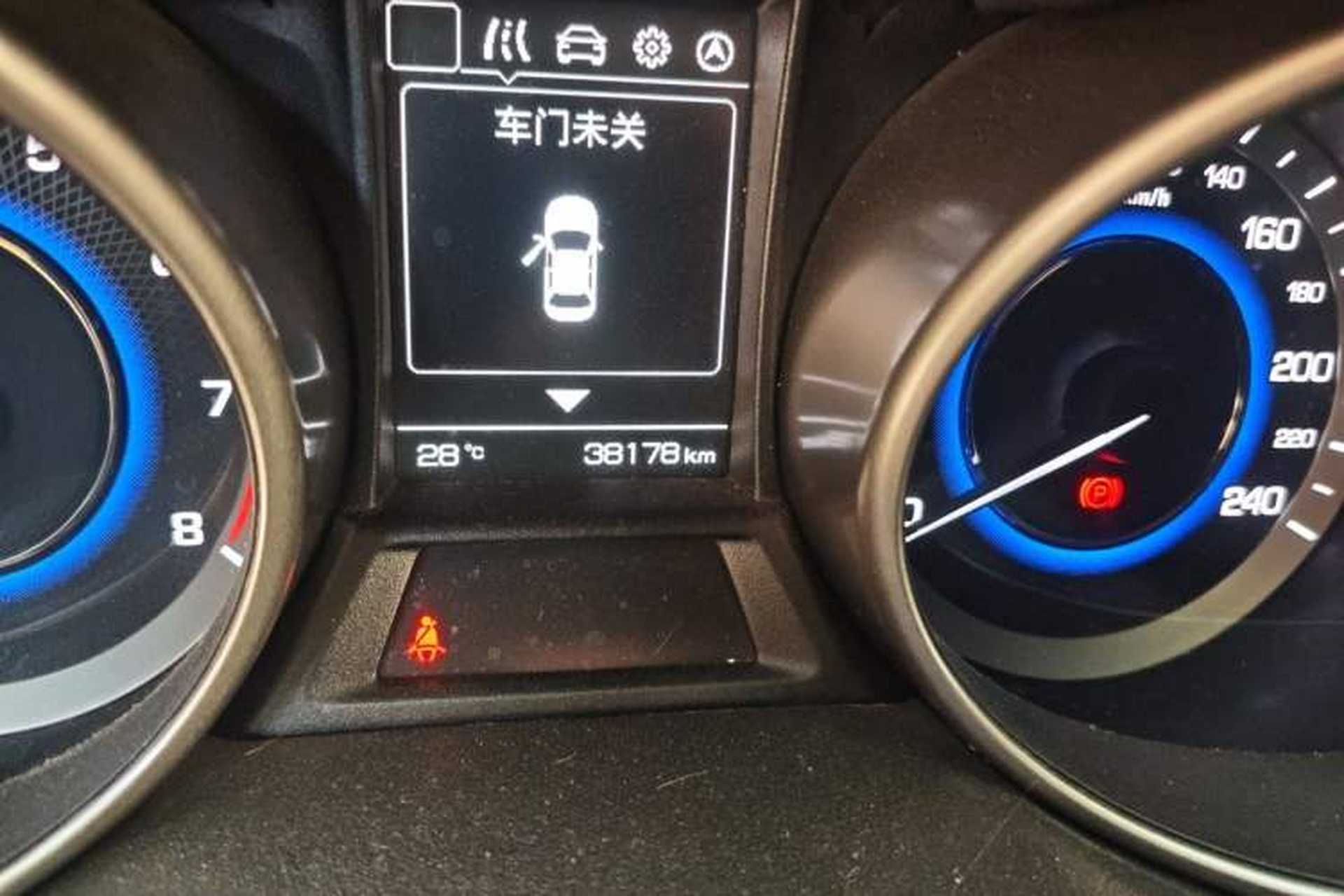 Used CHANGAN CS35 2017 1.6L Manual Luxury Model Odometer Close Up