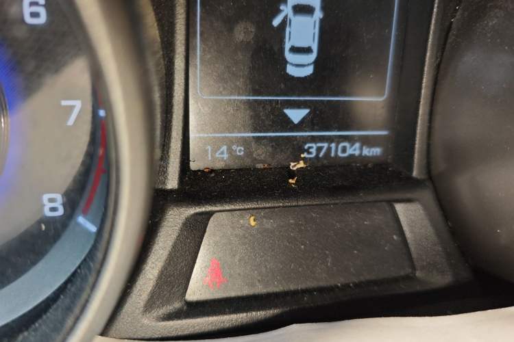 Used CHANGAN CS35 2017 1.6L Automatic Luxury Model Odometer Close Up