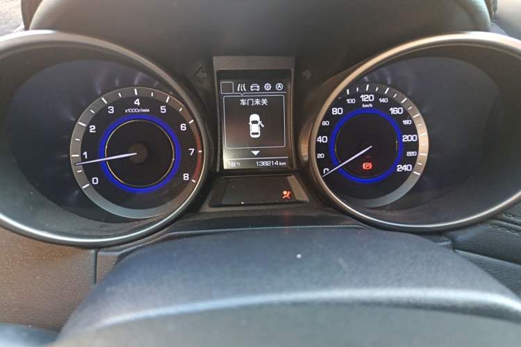 Used CHANGAN CS35 2017 1.6L Manual Luxury Model Odometer Close Up