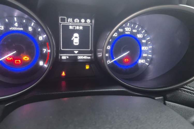 Used CHANGAN CS35 2017 1.6L Manual Luxury Model Odometer Close Up