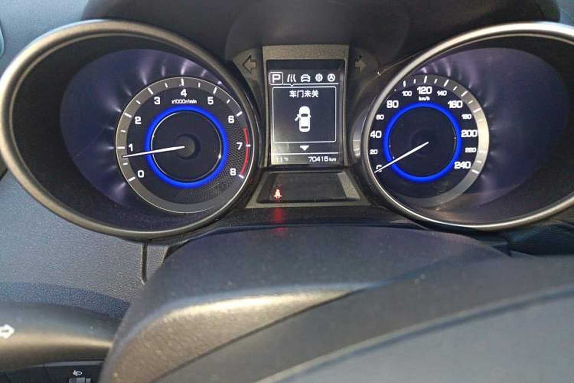 Used CHANGAN CS35 2017 1.6L Automatic Luxury Model Odometer Close Up