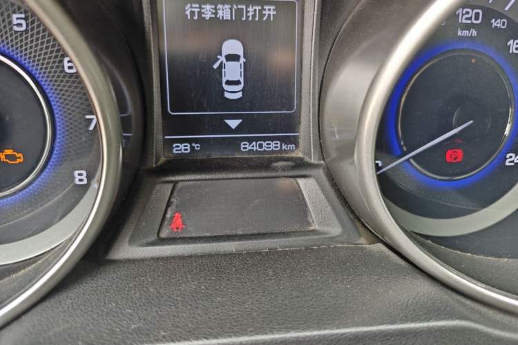 Used CHANGAN CS35 2017 1.6L Manual Luxury Model Odometer Close Up