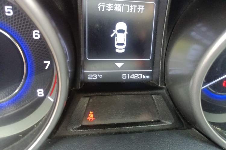 Used CHANGAN CS35 2017 1.6L Manual Luxury Model Odometer Close Up