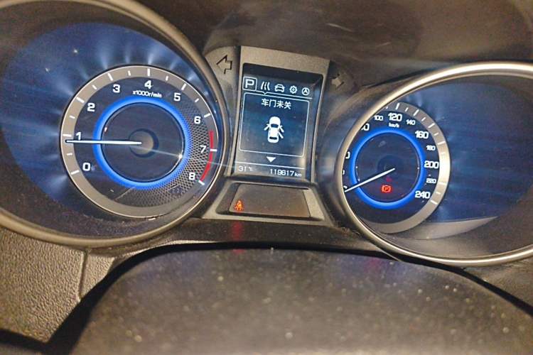 Used CHANGAN CS35 2017 1.6L Automatic Prestige Model Odometer Close Up