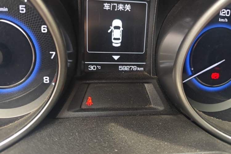 Used CHANGAN CS35 2017 1.6L Automatic Luxury Model Odometer Close Up