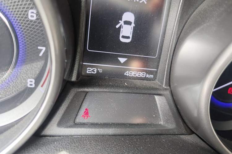 Used CHANGAN CS35 2017 1.6L Manual Luxury Model Odometer Close Up
