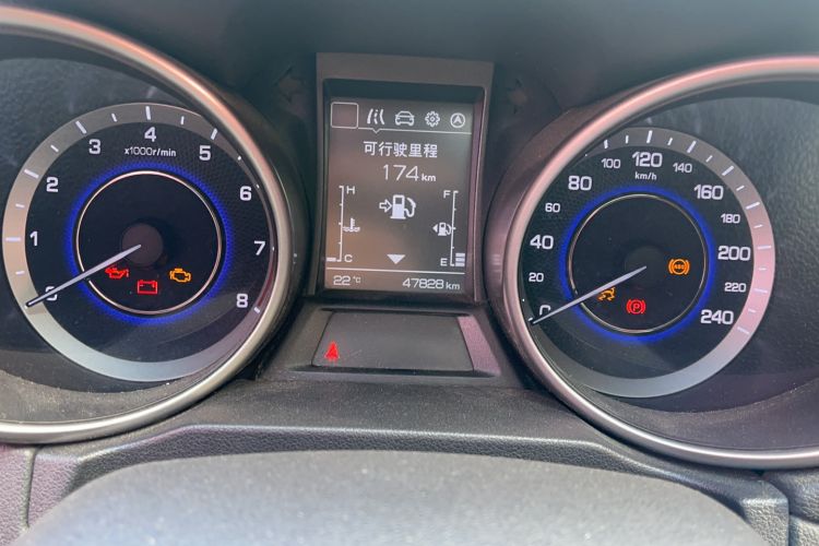 Used CHANGAN CS35 2017 1.6L Manual Luxury Model Odometer Close Up