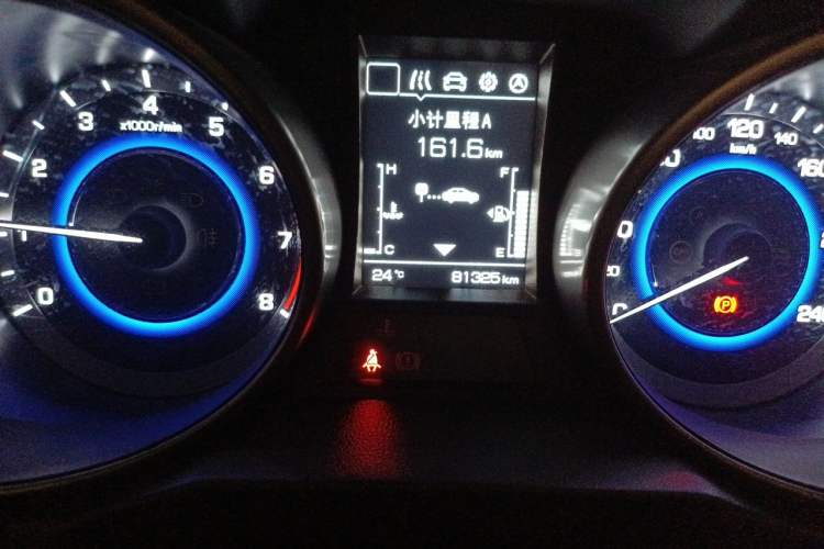 Used CHANGAN CS35 2017 1.6L Manual Luxury Model Odometer Close Up
