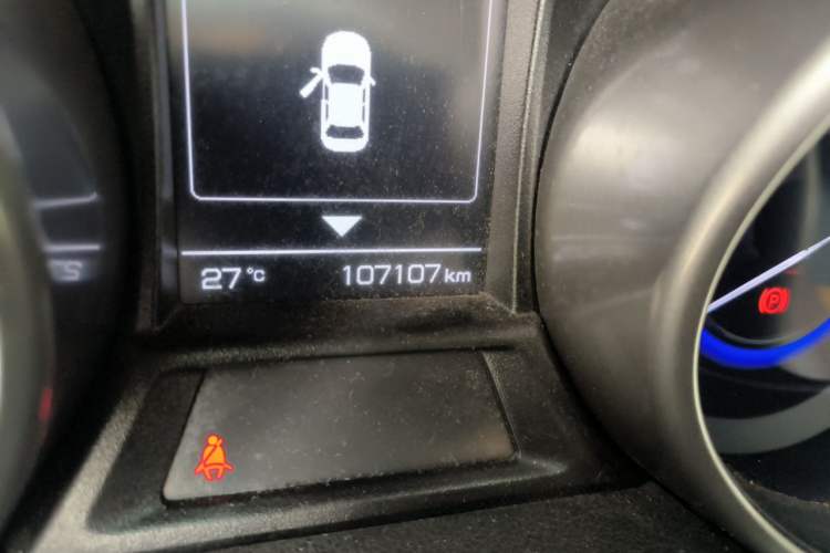 Used CHANGAN CS35 2017 1.6L Automatic Luxury Model Odometer Close Up