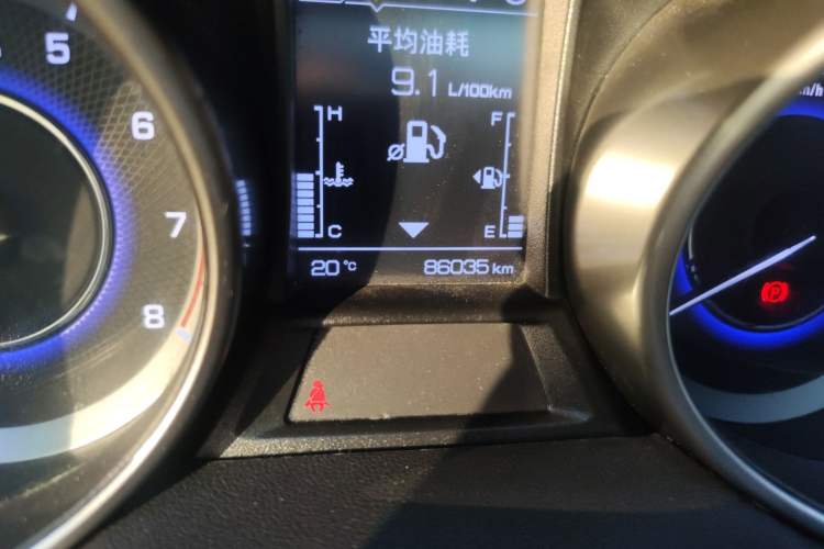 Used CHANGAN CS35 2017 1.6L Automatic Luxury Model Odometer Close Up