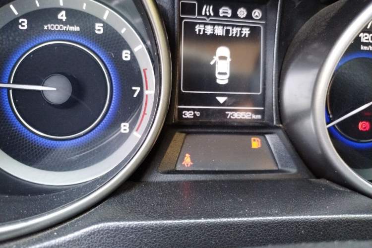 Used CHANGAN CS35 2017 1.6L Manual Luxury Model Odometer Close Up