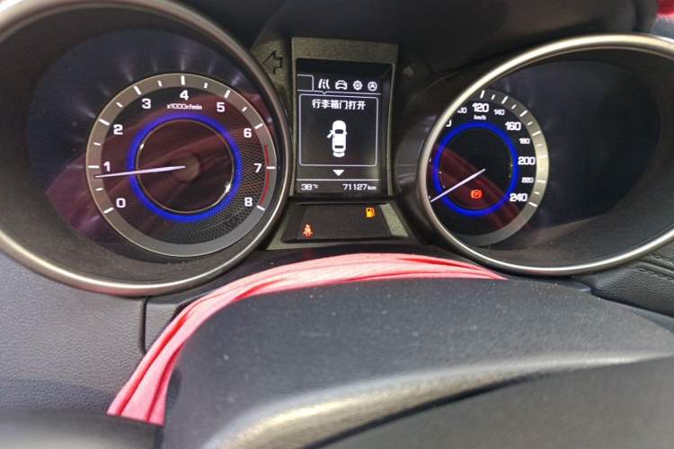 Used CHANGAN CS35 2017 1.6L Manual Luxury Model Odometer Close Up