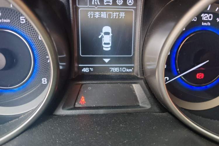 Used CHANGAN CS35 2017 1.6L Manual Luxury Model Odometer Close Up