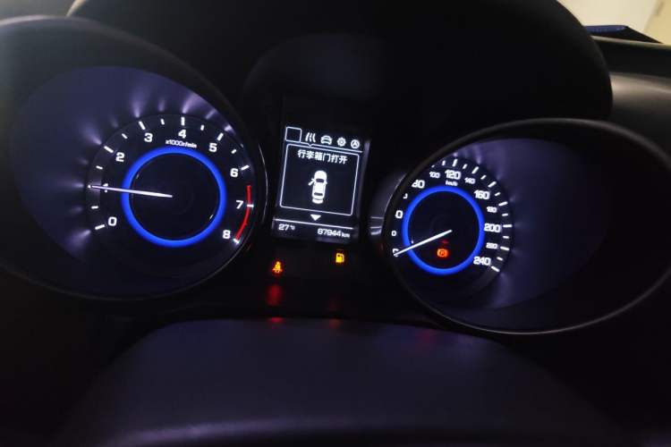 Used CHANGAN CS35 2017 1.6L Manual Luxury Model Odometer Close Up