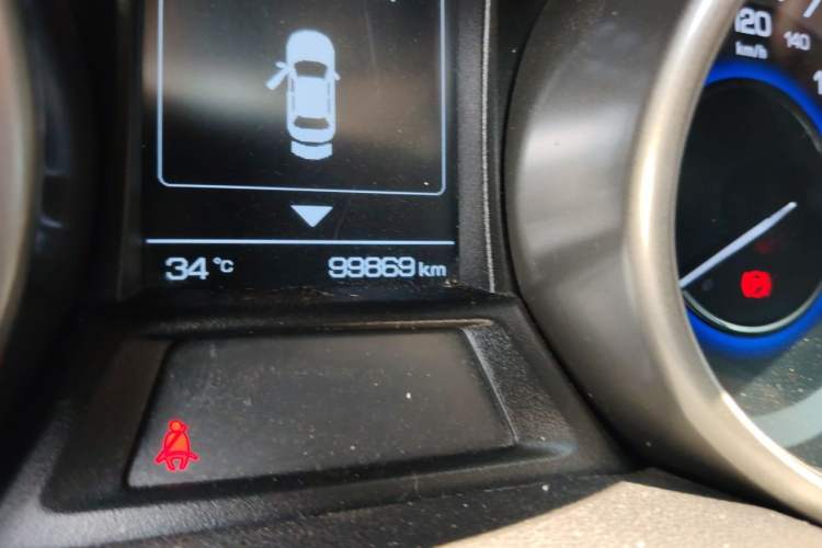 Used CHANGAN CS35 2017 1.6L Manual Luxury Model Odometer Close Up