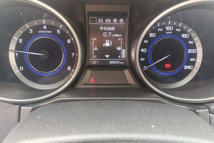 Used CHANGAN CS35 2017 1.6L Manual Luxury Model Odometer Close Up