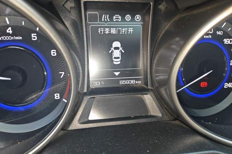 Used CHANGAN CS35 2017 1.6L Manual Luxury Model Odometer Close Up
