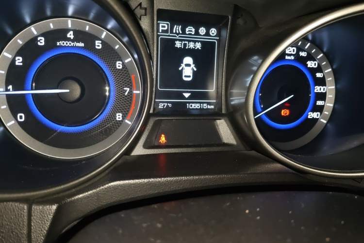 Used CHANGAN CS35 2017 1.6L Automatic Luxury Model Odometer Close Up