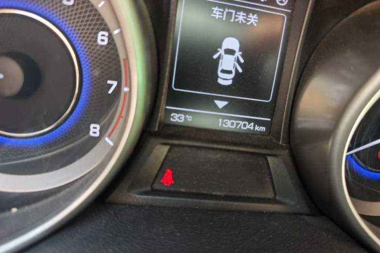 Used CHANGAN CS35 2017 1.6L Manual Luxury Model Odometer Close Up