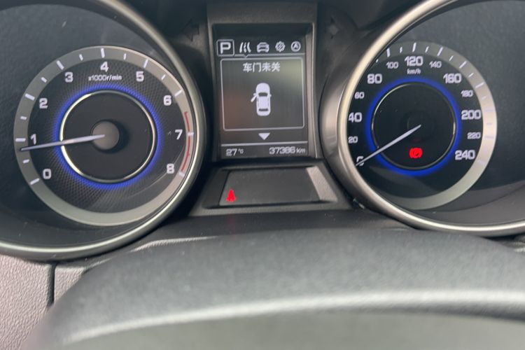 Used CHANGAN CS35 2017 1.6L Automatic Luxury Model Odometer Close Up