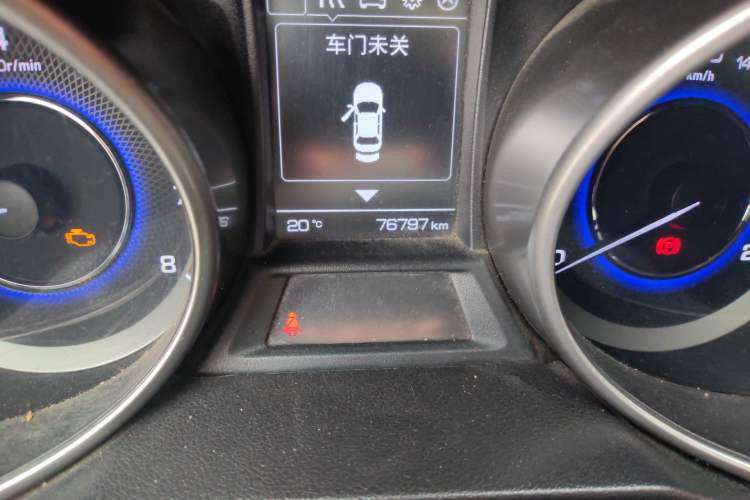 Used CHANGAN CS35 2017 1.6L Manual Luxury Model Odometer Close Up