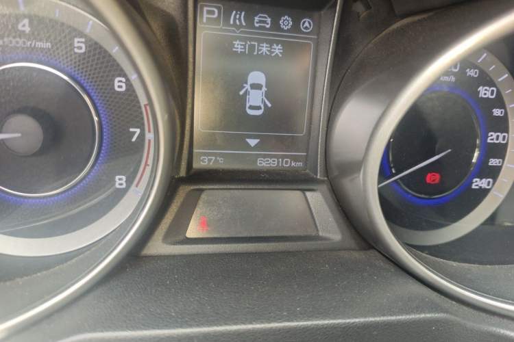 Used CHANGAN CS35 2017 1.6L Automatic Luxury Model Odometer Close Up