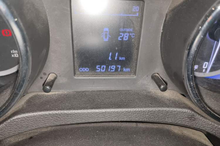 Used CHANGAN CS35 2017 1.6L Manual Luxury Model Odometer Close Up