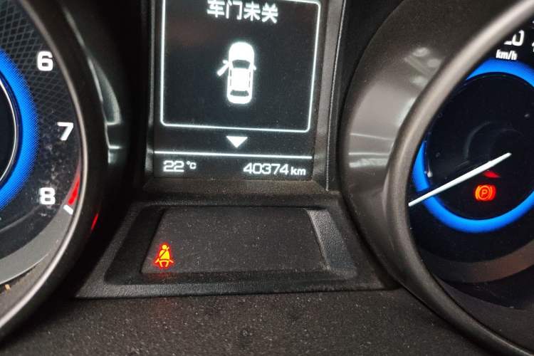 Used CHANGAN CS35 2017 1.6L Manual Luxury Model Odometer Close Up