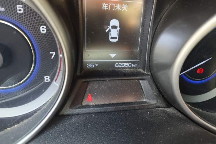 Used CHANGAN CS35 2017 1.6L Automatic Luxury Model Odometer Close Up