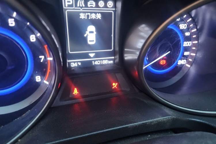 Used CHANGAN CS35 2017 1.6L Automatic Luxury Model Odometer Close Up