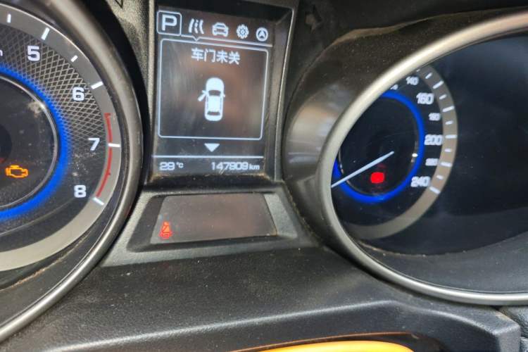 Used CHANGAN CS35 2017 1.6L Automatic Luxury Model Odometer Close Up