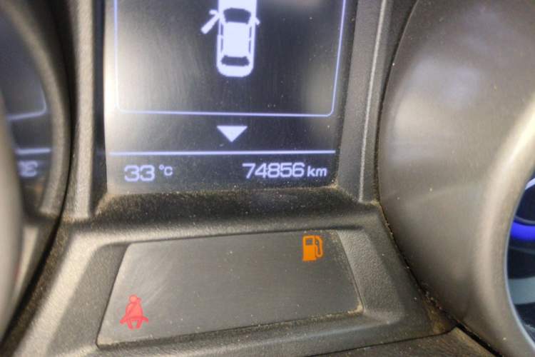 Used CHANGAN CS35 2017 1.6L Manual Luxury Model Odometer Close Up