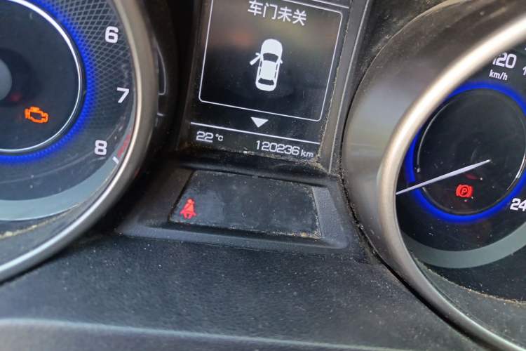 Used CHANGAN CS35 2017 1.6L Manual Luxury Model Odometer Close Up