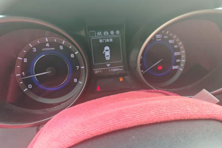Used CHANGAN CS35 2017 1.6L Manual Luxury Model Odometer Close Up