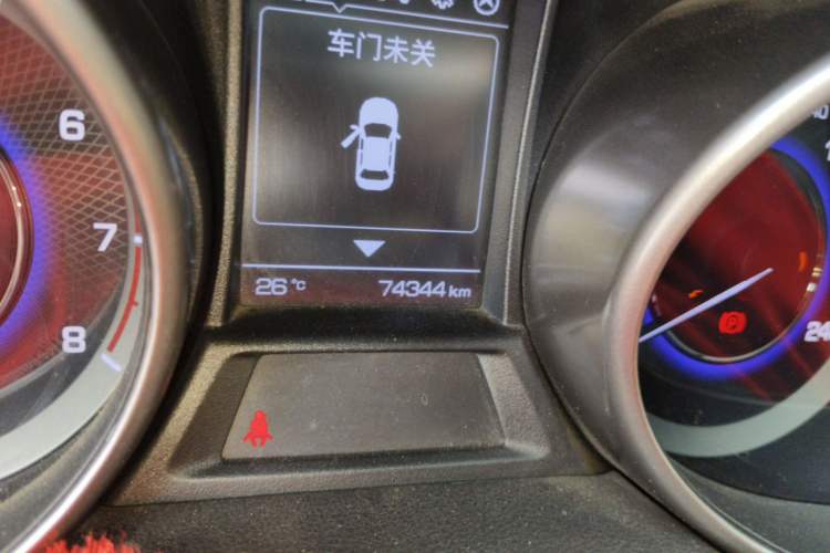 Used CHANGAN CS35 2017 1.6L Manual Luxury Model Odometer Close Up