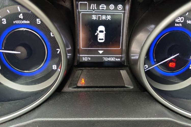 Used CHANGAN CS35 2017 1.6L Manual Luxury Model Odometer Close Up