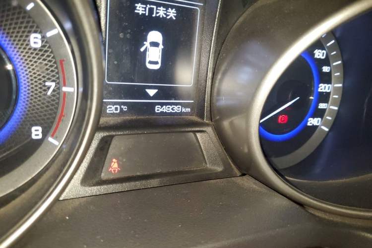 Used CHANGAN CS35 2017 1.6L Automatic Luxury Model Odometer Close Up