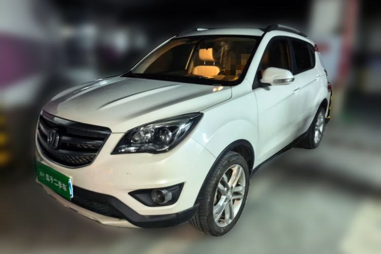 Used CHANGAN CS35 2017 1.6L Manual Luxury Model Guazi used car, China used car export, Used car for sale, Used  cars, Cheapest cars for sale