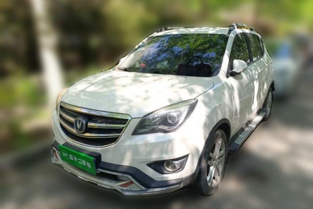 Used CHANGAN CS35 2017 1.6L Automatic Luxury Model
