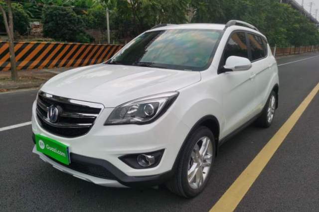 Used CHANGAN CS35 2017 1.6L Manual Luxury Model