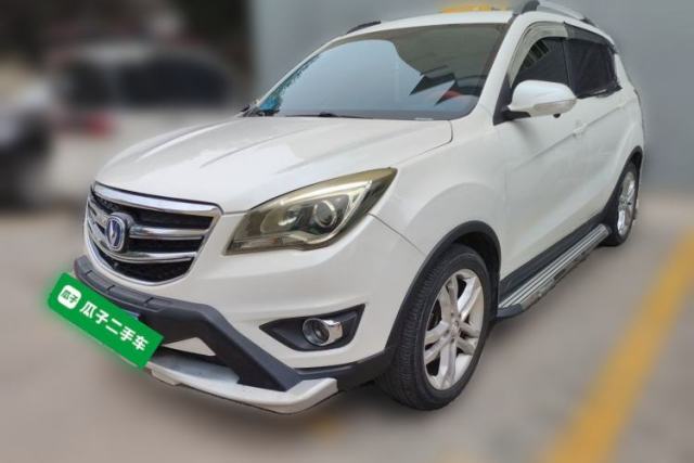 CHANGAN CS35 2017 1.6L Automatic Luxury Model d’occasion