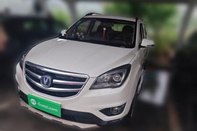 Used CHANGAN CS35 2017 1.6L Manual Luxury Model
