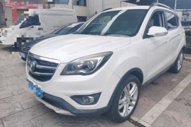Used CHANGAN CS35 2017 1.6L Automatic Luxury Model