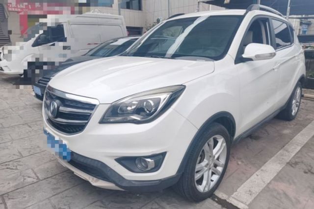 Used CHANGAN CS35 2017 1.6L Automatic Luxury Model